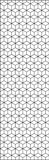 GroJa Design Cube XL Anthrazit DB 703 180x60cm inkl. Befestigungsmaterial GroJa Design Cube XL Anthrazit DB 703 180x60cm inkl. BefestigungsmaterialZubehörbild