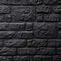 ORIGI WALLS™ Beton Sichtschutz RÖMISCHER VERBUND 395 x 2000 mm 