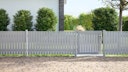 Vorschaubild TraumGarten Alu-Vorgartenzaun Squadra