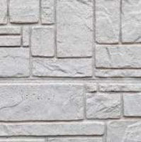 ORIGI WALLS™ Beton Sichtschutz MARSEILLE 395 x 2000 mm 